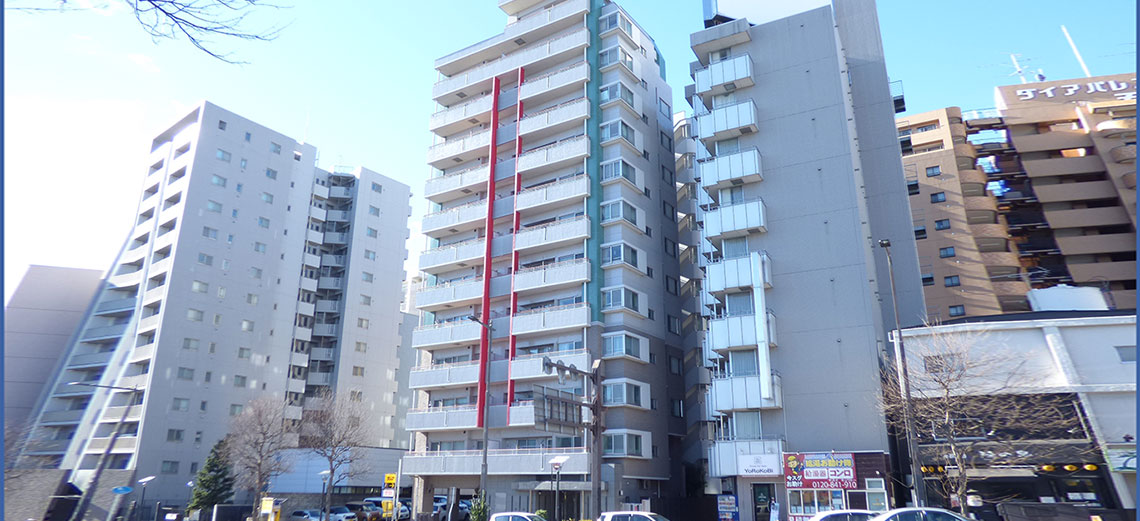 仙台リノベーション向きマンション「五橋シティハウス」